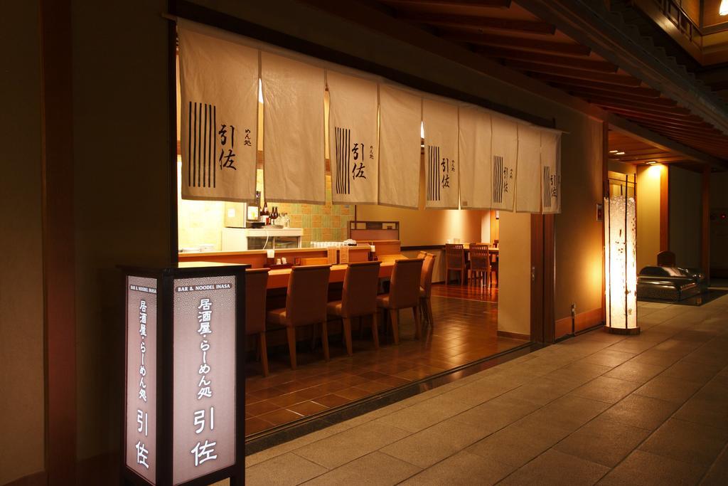 האמאמאטסו Hotel Kokonoe מראה חיצוני תמונה